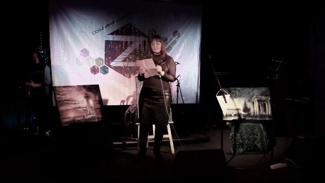 Проект МоZаика: Поэзия в танце. Юлия Касси "Ночь в рукаве несет..." смотреть онлайн