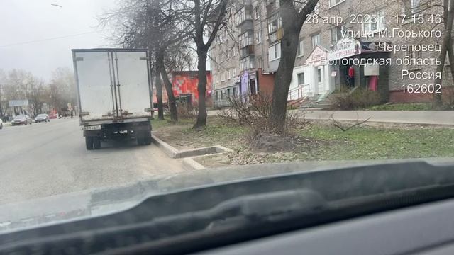Горького 61 смотреть онлайн