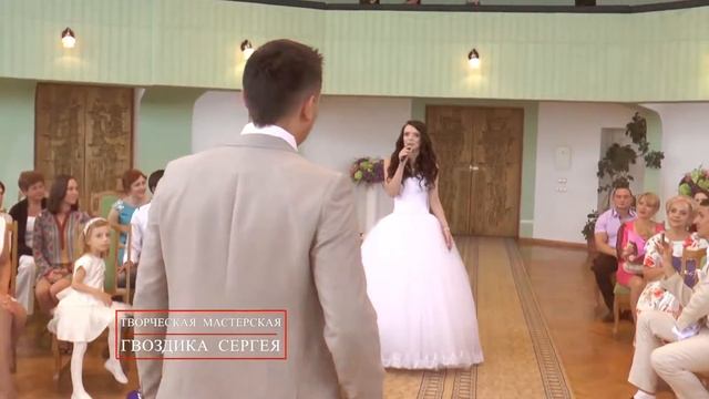 Свадьба (Прикольный РЕП для жениха) смотреть онлайн