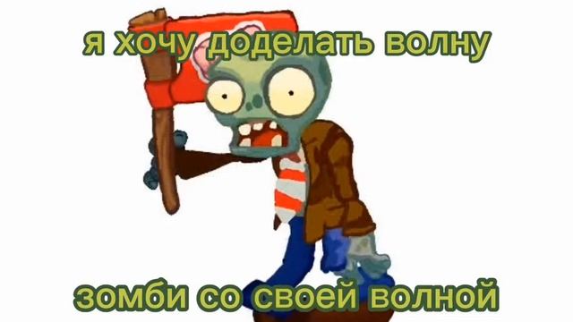 Я хз что это :/ смотреть онлайн