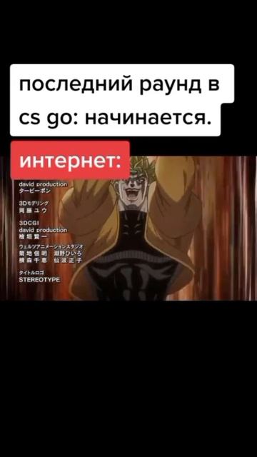 #jojo смотреть онлайн