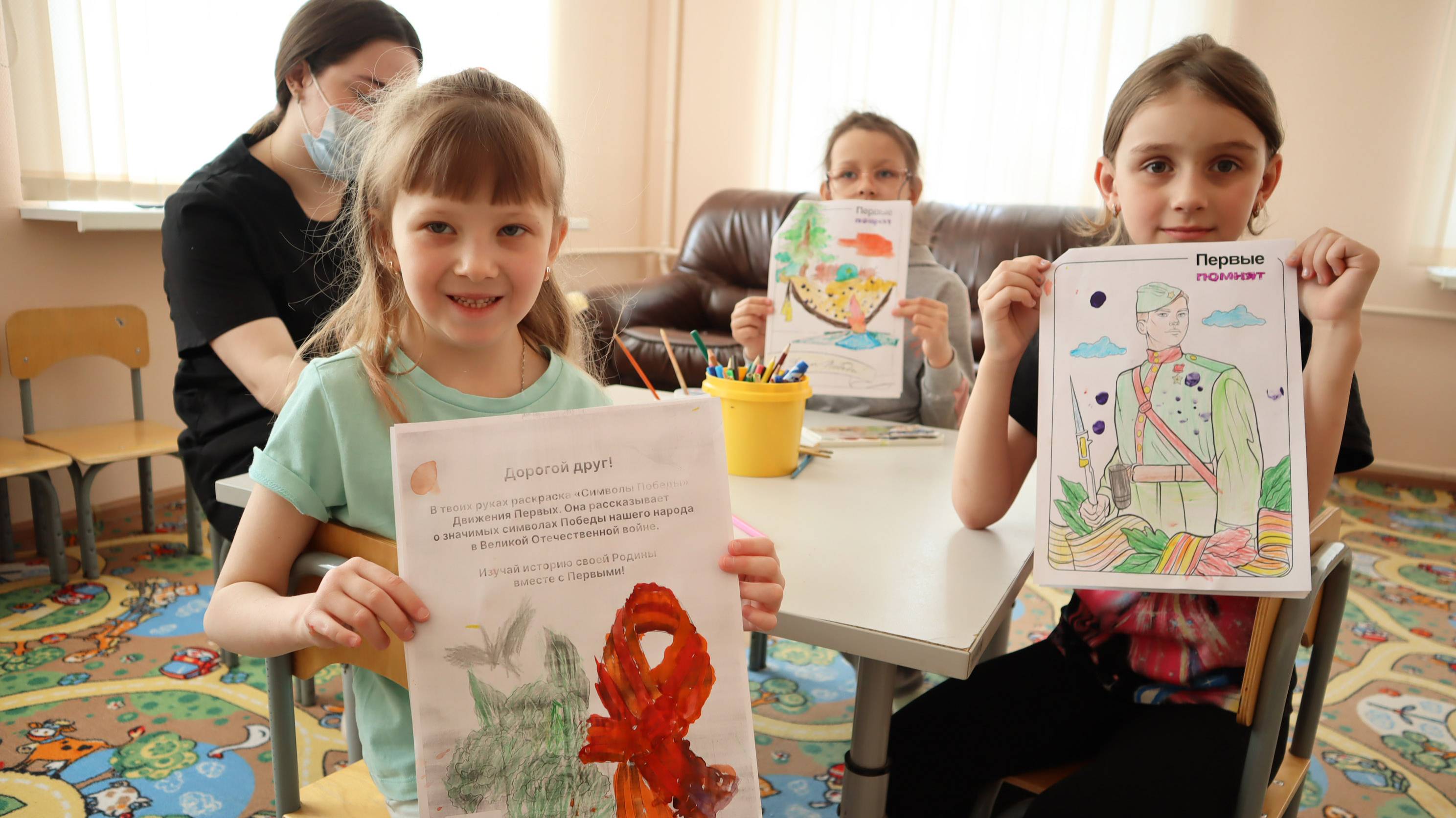 Патриотическая акция «Символы Победы»