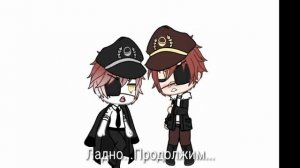 //Рейх и СССР реакция на шипы//Gacha Life//