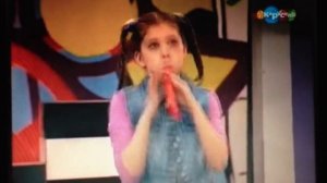 Анонс "Дорожная азбука" (Карусель, 2013)