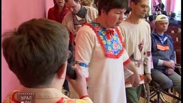 Юлия Михалкова-благотворитель. Люди с ограниченными возможностями. Проект УРАЛ.doc смотреть онлайн
