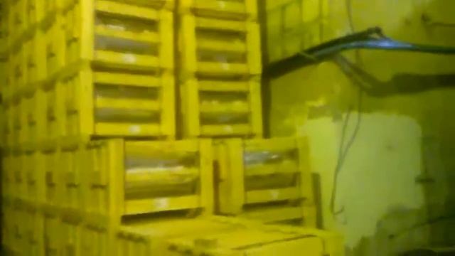 Как то Где то на работе