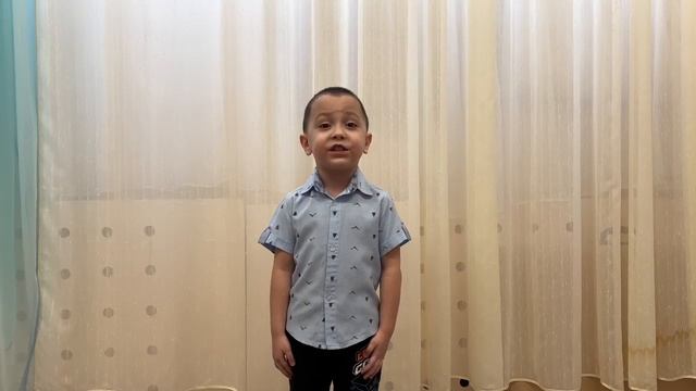 Хабибулин Артем Детский сад 12 группа 4