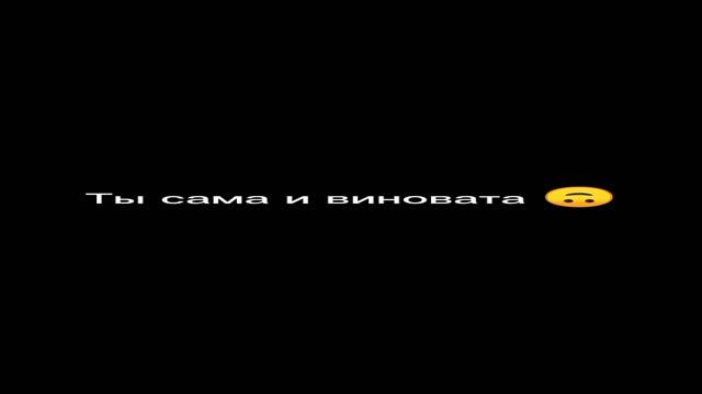 Футажи из тик тока(делала сама) смотреть онлайн