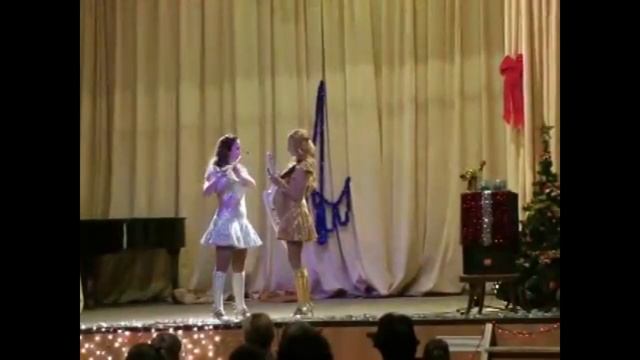 Новый год 2018