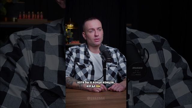 Не получается построить здоровые отношения? смотреть онлайн