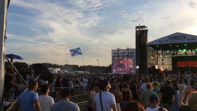 Чернозём 2017! Жарко.Шумно. Душевно. смотреть онлайн