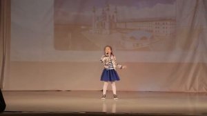 Волк морской! cover Соня Лапшакова