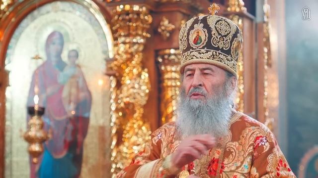 Піст — це добра справа, яку ми робимо собі — Предстоятель