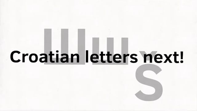 Serbian (Српски) Alphabet