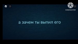 смешные смерти в дорс ну может и не смешные но я пытался #doors