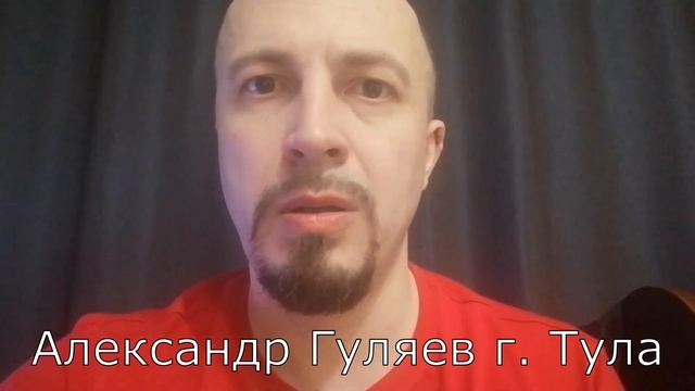 Своих не бросаем (Международный фестиваль Мгинские мосты) смотреть онлайн