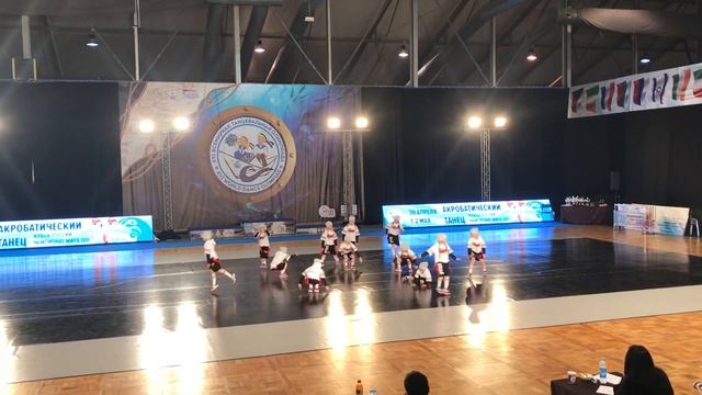 2 мая 2019 г. смотреть онлайн
