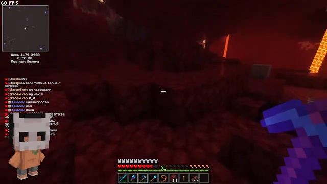 Стрим по Майнкрафт | играем с подписчиками | приватный сервер смотреть онлайн