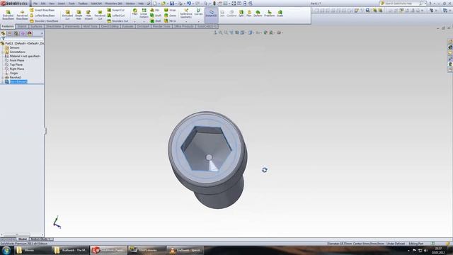 how to draw a bolt (hex socket head bolt).avi смотреть онлайн