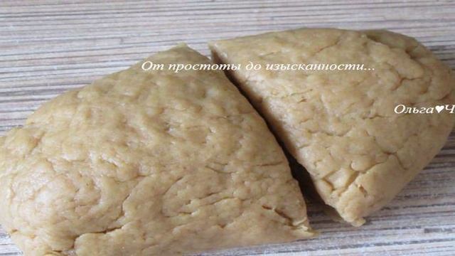 Рецепты от шеф-повара