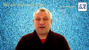 Как стать осознанным... Кому это надо?