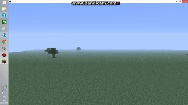 Прикол.Красивый цветочек. смотреть онлайн