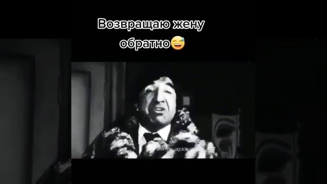 Приколы 😂😂 смотреть онлайн