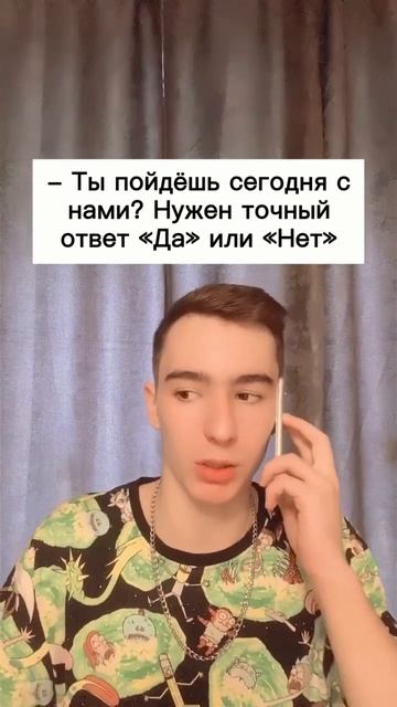 У кого было так же? Ставь 👍 #жиза #юмор #популярное #тренд #рекомендации #смешное #смех #рофл смотреть онлайн