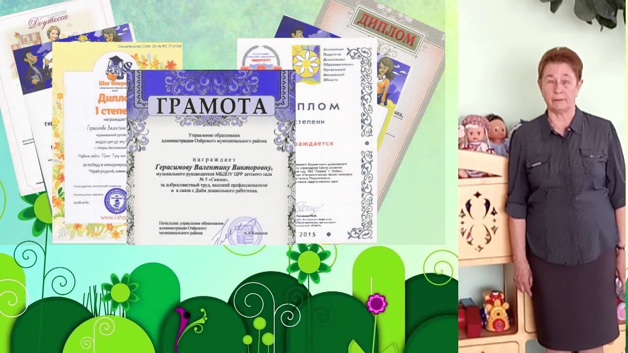 Человек труда смотреть онлайн