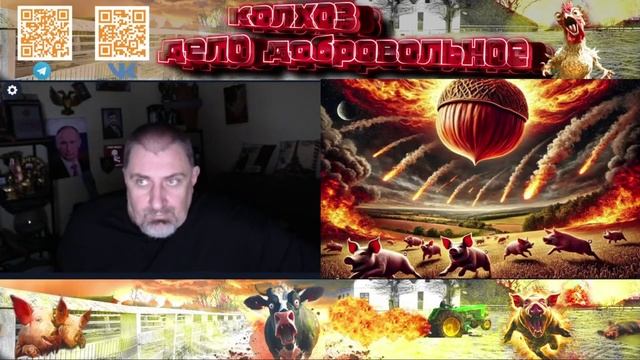 Друзья и недруги Микс смотреть онлайн