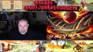 Друзья и недруги Микс