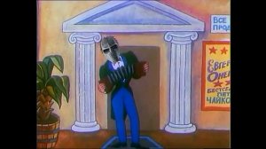 Капитан пронин не в опере RYTP