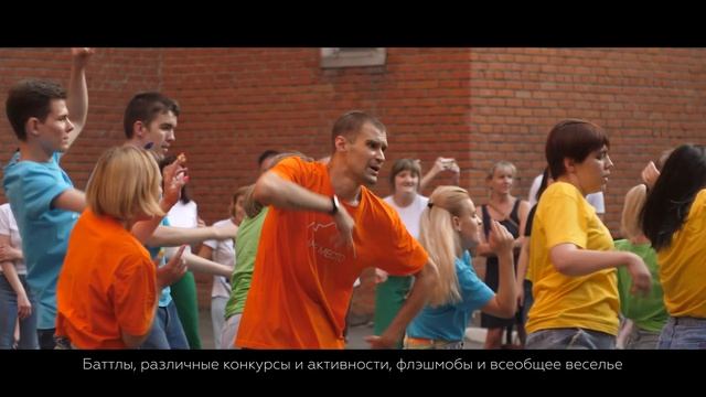 Форум-фестиваль инклюзивного творчества. Итоговое видео смотреть онлайн