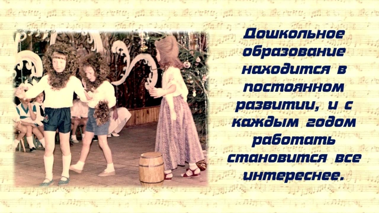 Видеоролик на конкурс на премию "Лучший по профессии" 2017г. смотреть онлайн