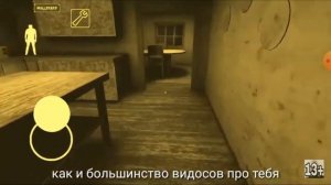 Песня гренни👻