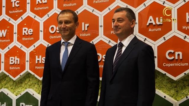 Химия 2018_29.10.2018_СольТВ смотреть онлайн