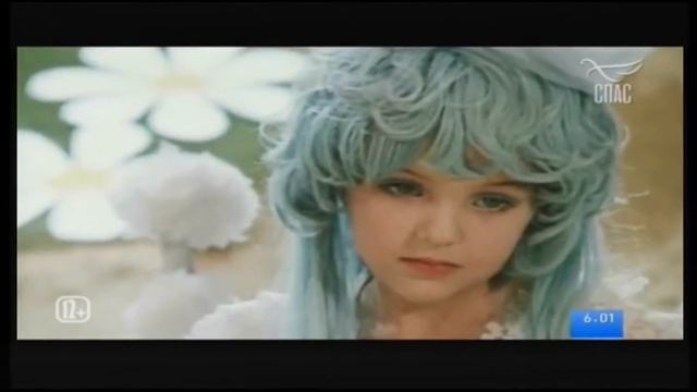 Анонсы телеканала 