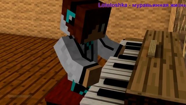 Песни Лололошки да да это круто. смотреть онлайн