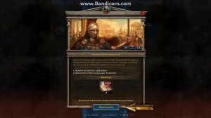 спарта 1 серия