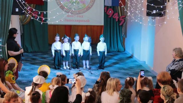 Районный фестиваль детского творчества "Катюша - 2017" 29.04.2017 (часть 3.1) смотреть онлайн