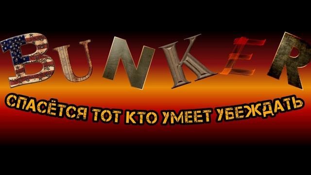 0429 смотреть онлайн
