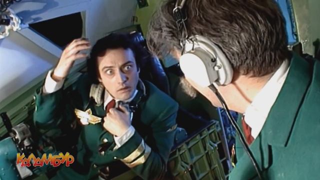 Журнал Каламбур. Сборник #31 / Сalambur. Compilation 31