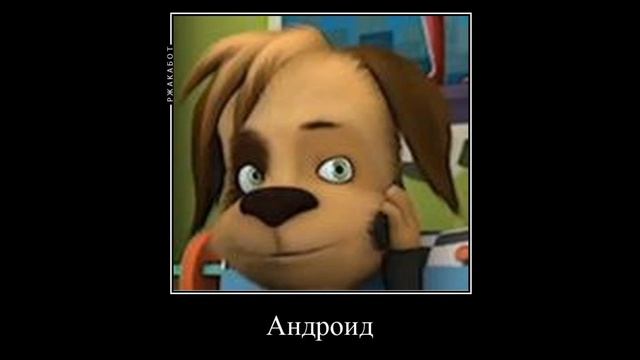 Муд Барбоскины#муд#барбоскины#видео#смешныевидео смотреть онлайн