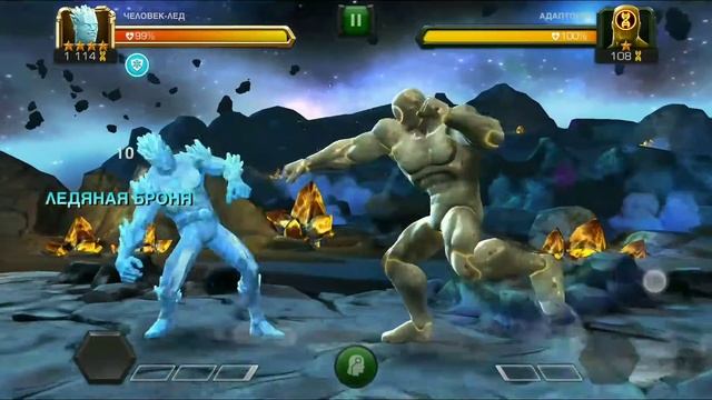 Marvel битва чемпионов смотреть онлайн