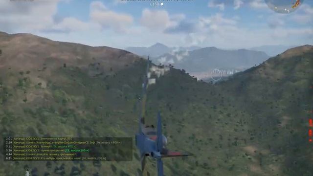 WAR THUNDER. АВИА НАРЕЗКА №1 смотреть онлайн