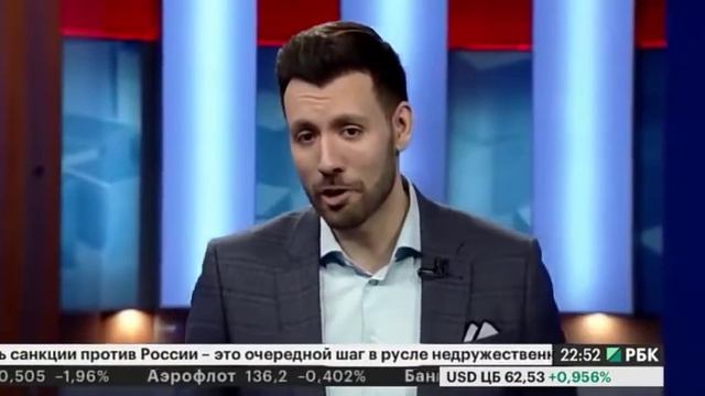 «Спорт.Ставки.События» смотреть онлайн