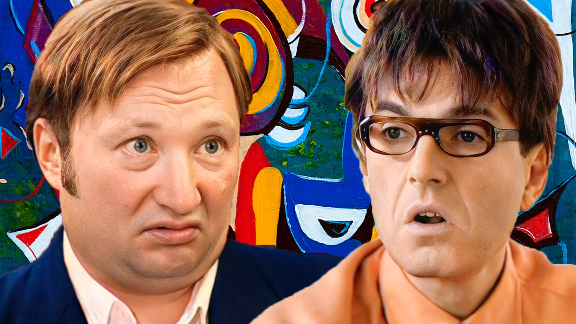 Юмористическая программа "Весёлые картинки" [Любви все возрасты покорны] - Геннадий Ветров