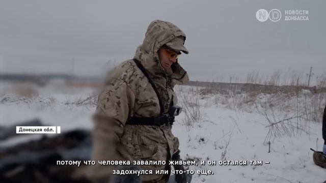 Славянск 11 января 2024 новости смотреть онлайн
