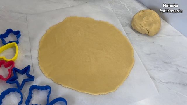 Детское Фигурное Печенье / Домашнее Печенье / Песочное смотреть онлайн
