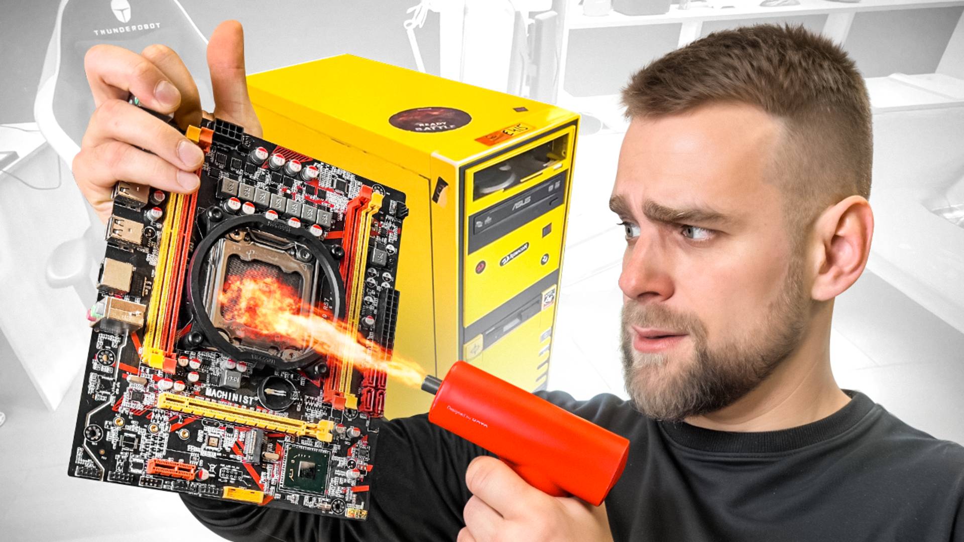 Компьютер с AVITO за 15000 с большой проблемой! смотреть онлайн